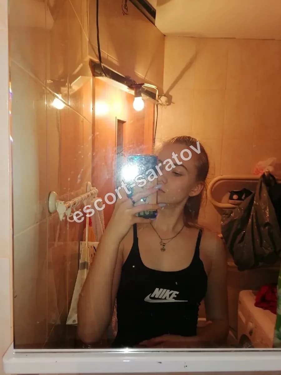 Вета