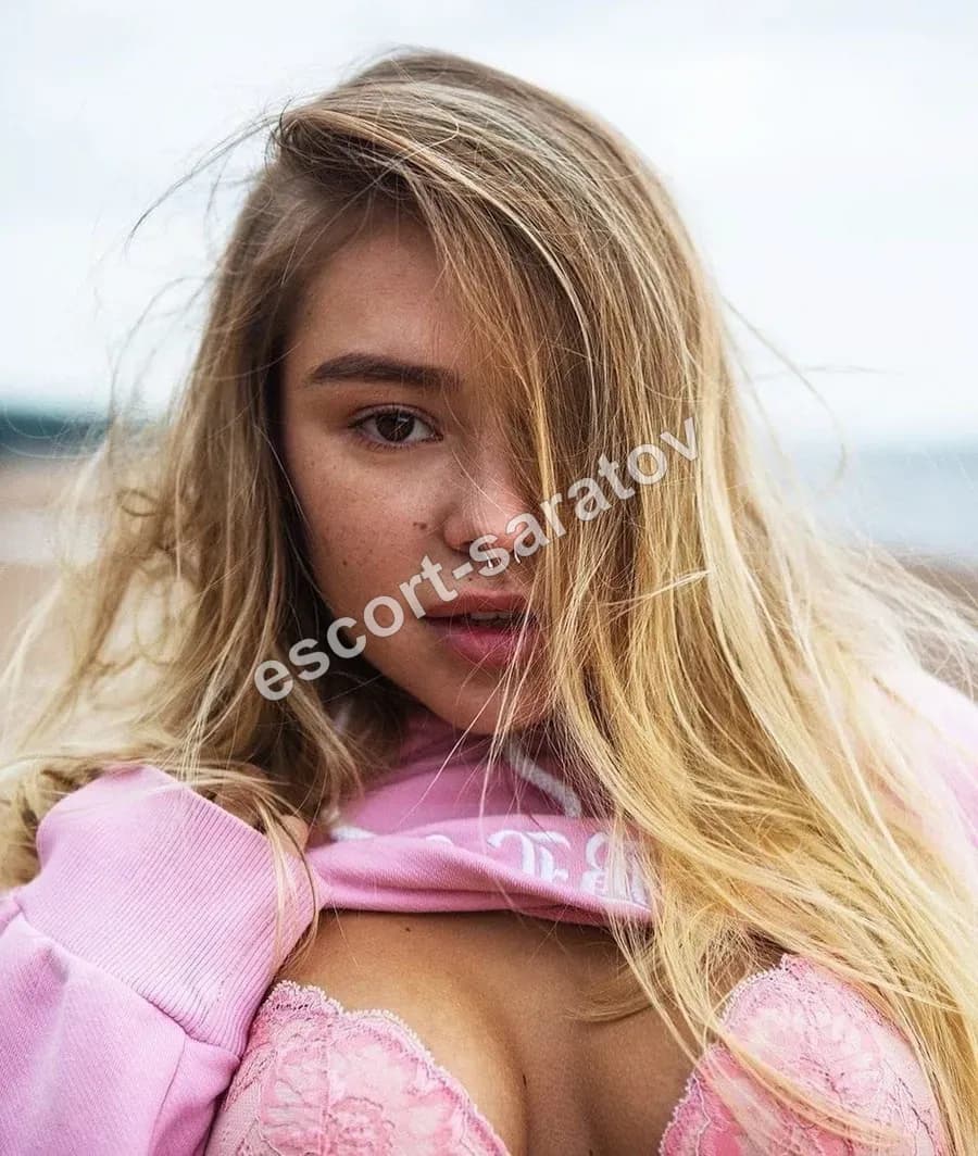 INNA