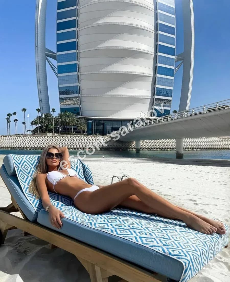 Камилла