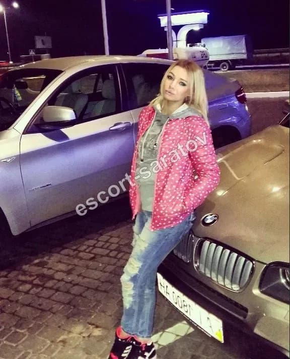 Светлана