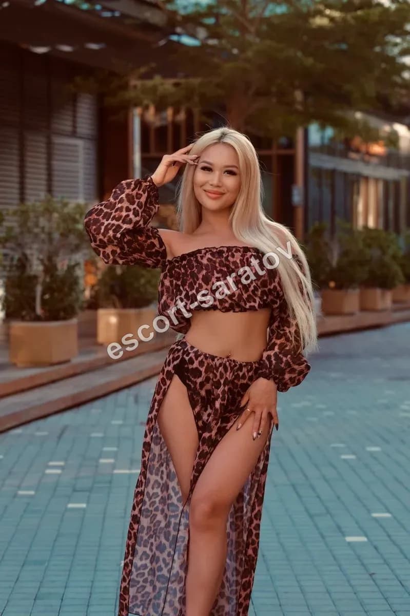 LEYLA