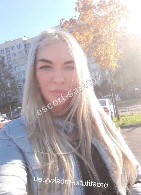 Ангелина