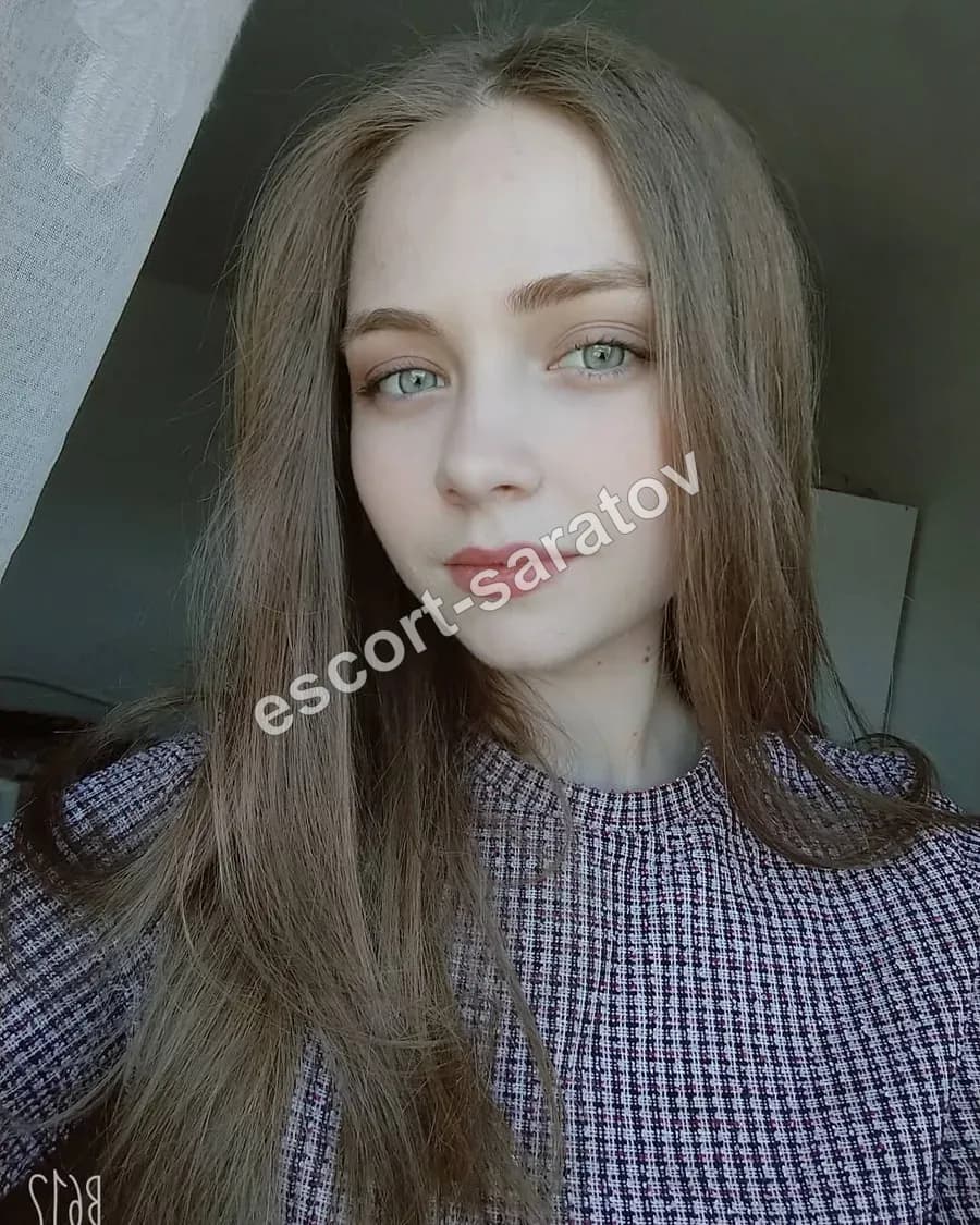Илона