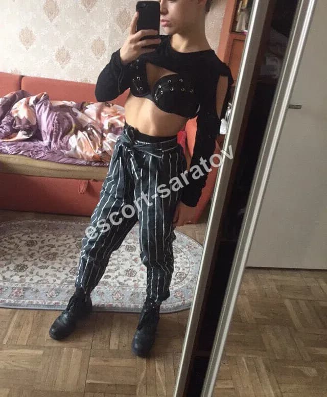 Марта