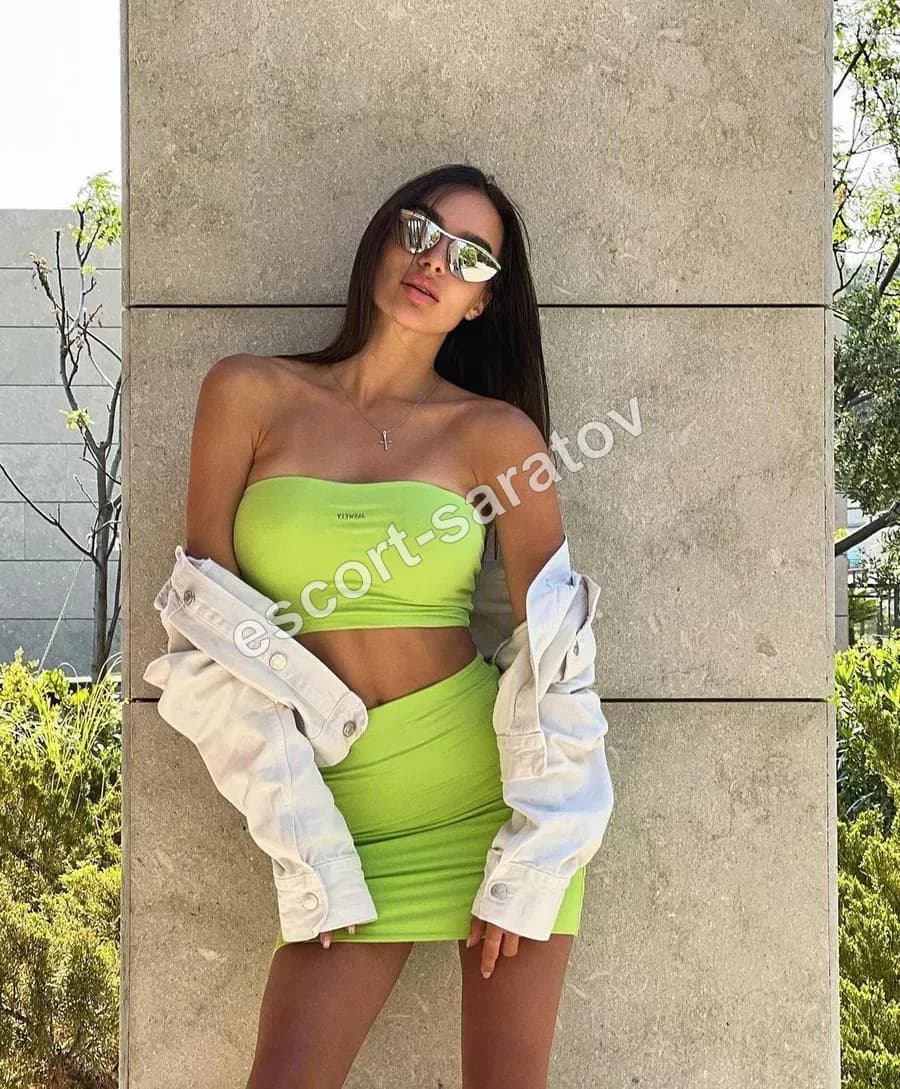 Nikol