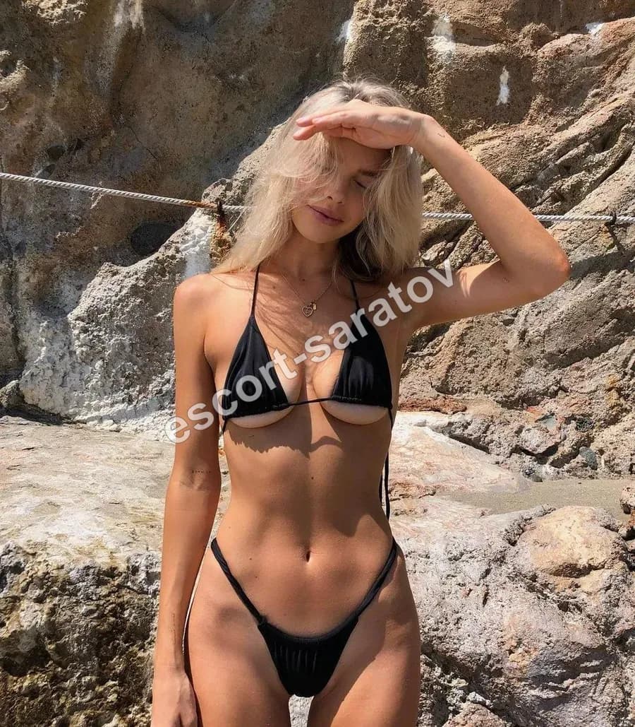 MILANA