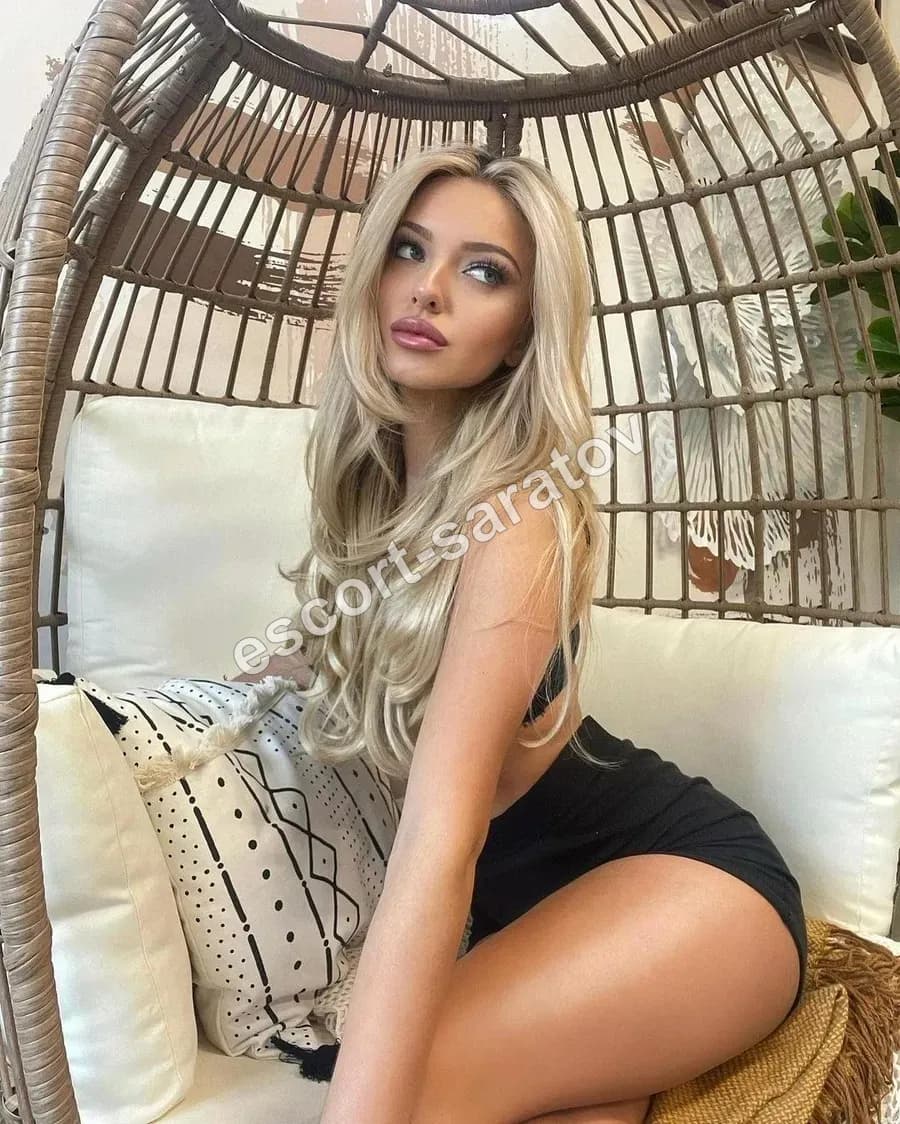 Майя