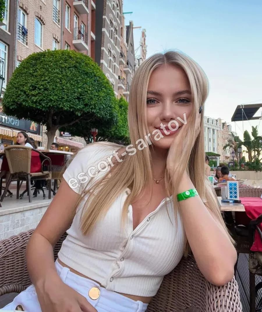 Надя