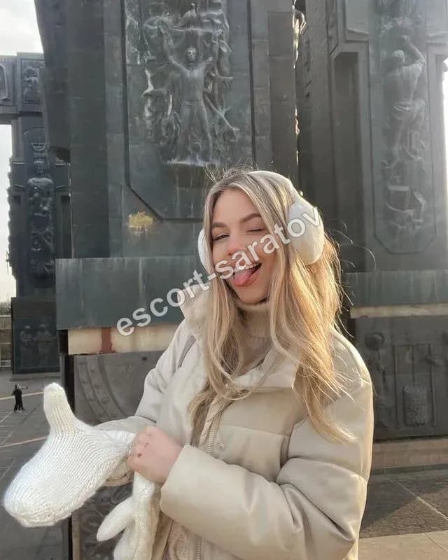 Клара