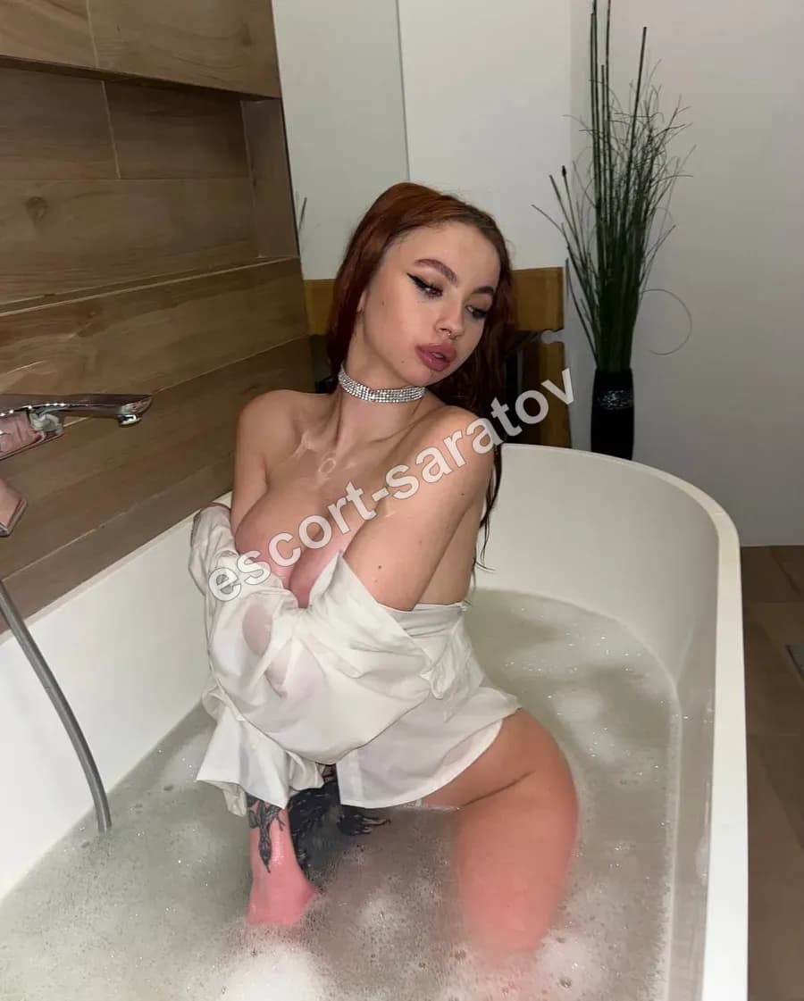 DARYA