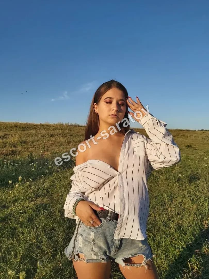 Лана