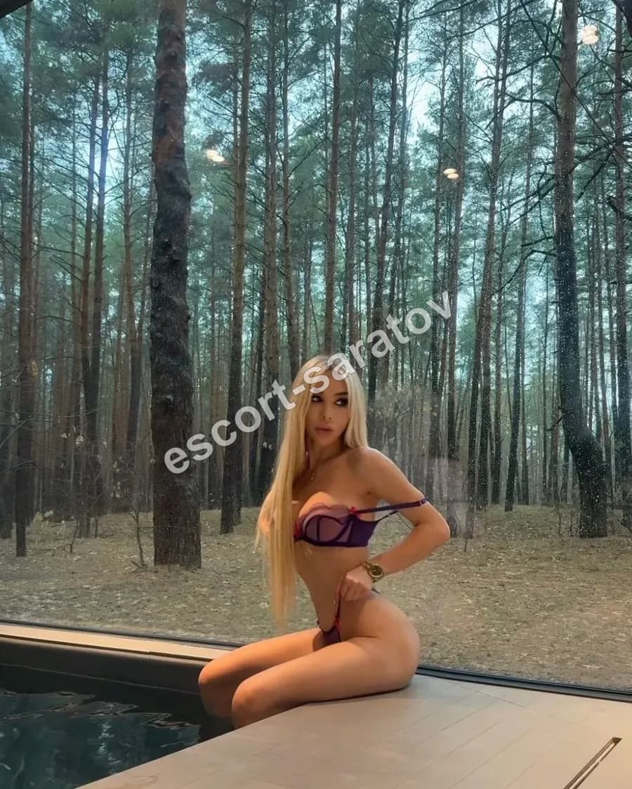 Vlada