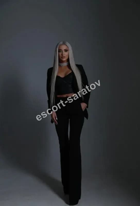 LIZA