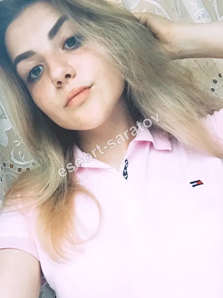 Маруся Инди