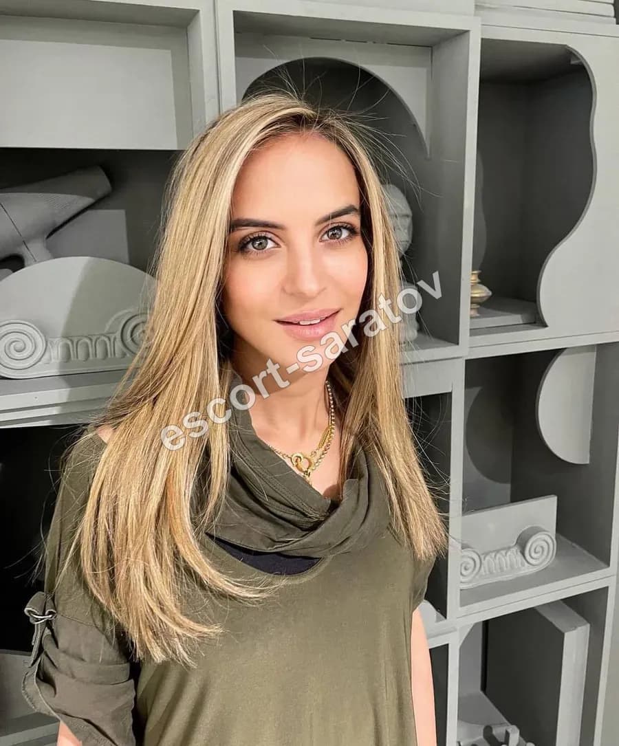 Сабина