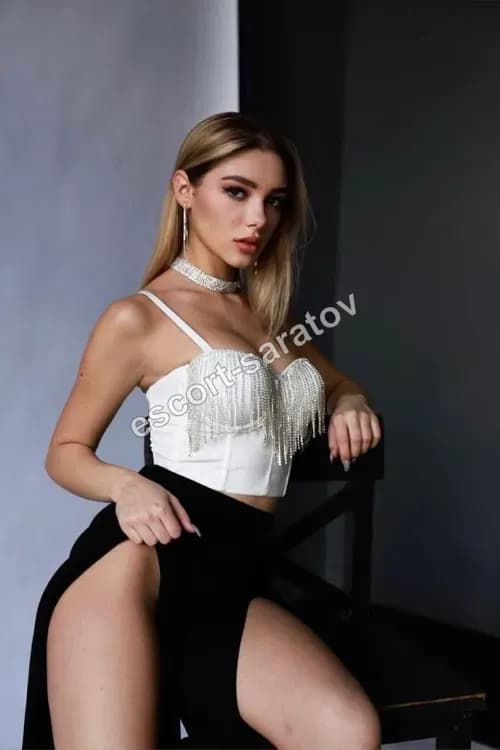 Nadyusha