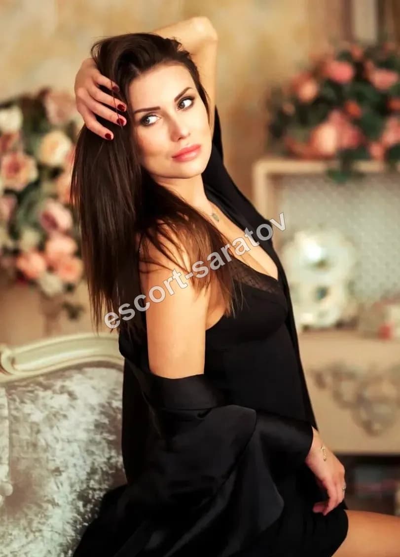 Арина