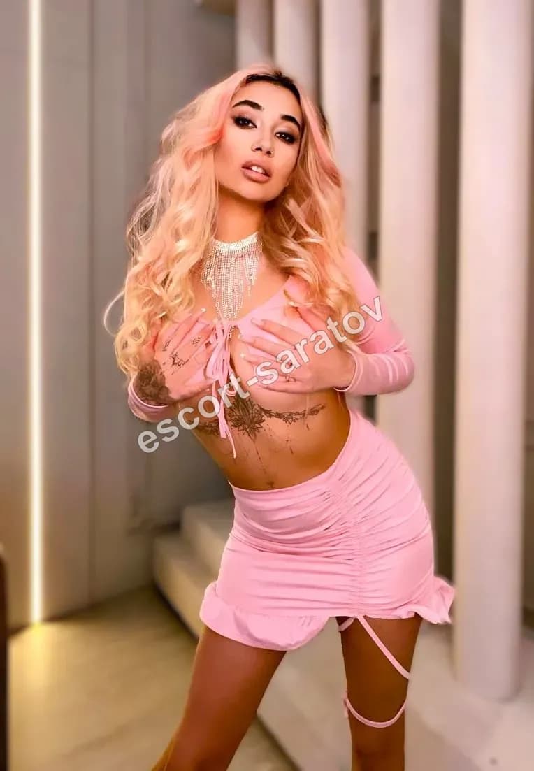 Lana
