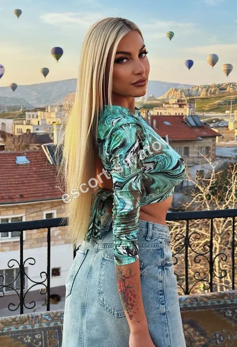 Елена