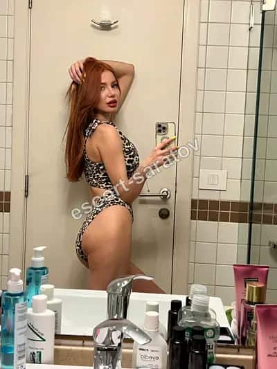 Лиза