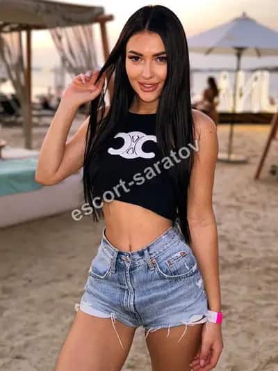 KAMILLA