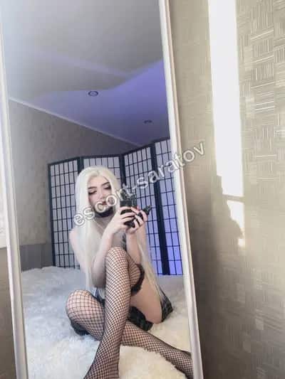 Таисия