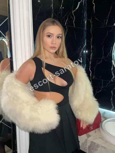 Тина
