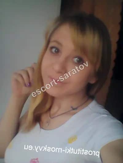 Ясмина
