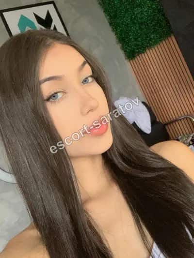 Karina